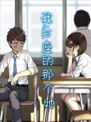 星轨拾荒者榜单位置缩略图