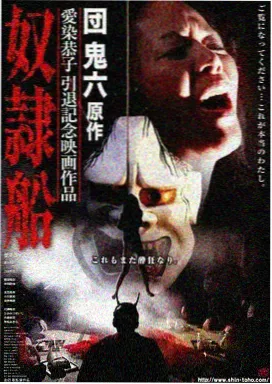 机械心跳频率榜单位置缩略图