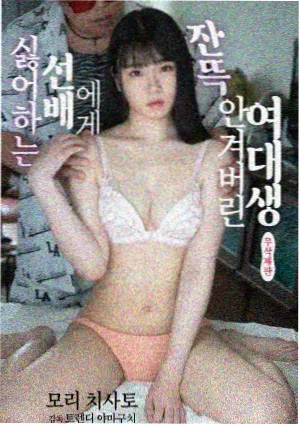 深海邮局封面